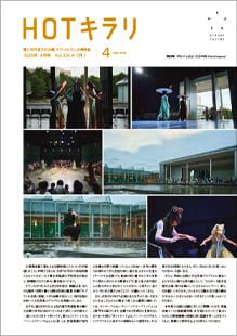 vol92.jpg