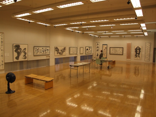 第8回キラリ☆ふじみ　書の大作展