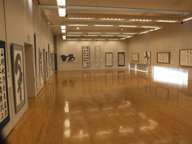 第7回キラリ☆ふじみ　書の大作展