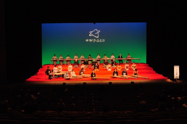 第十回キラリ☆新春邦楽演奏会