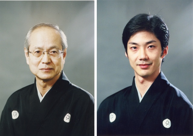 キラリふじみ爽秋狂言　万作の会『福の神』『釣針』