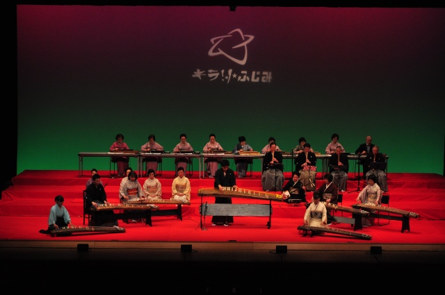 第11回キラリ☆新春邦楽演奏会