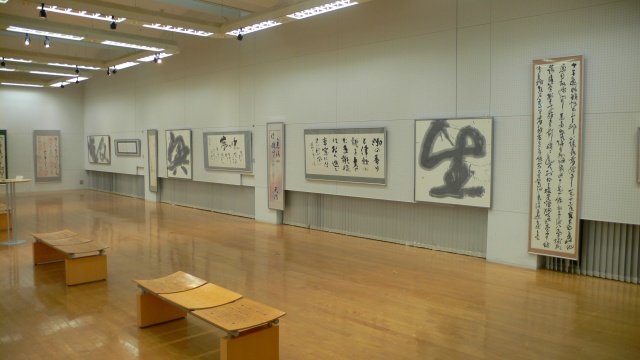 第10回キラリ☆ふじみ　書の大作展