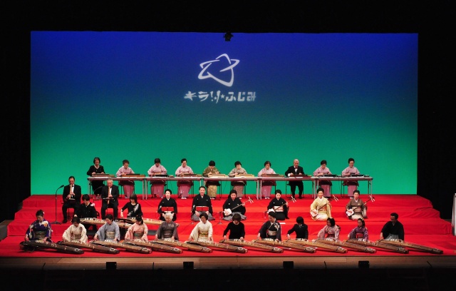 第12回キラリ☆新春邦楽演奏会