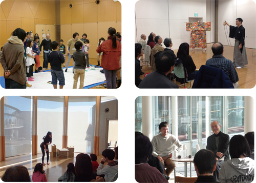 キラリふじみのアトリエ