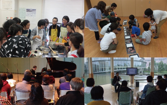 キラリふじみのアトリエ