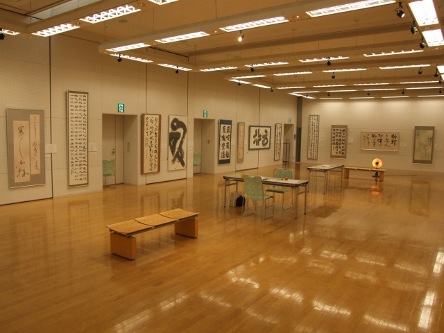 第9回キラリ☆ふじみ　書の大作展