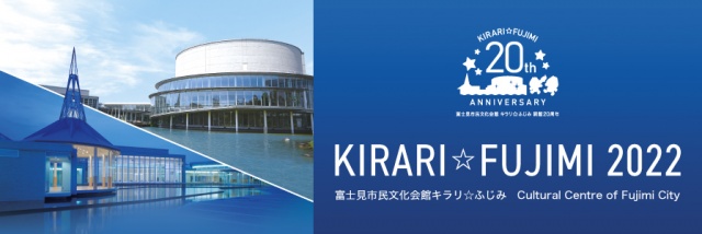 2022.04～2023.3 年間プログラム