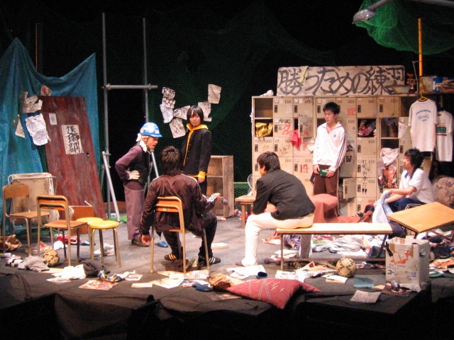 キラリンク☆カンパニー田上パル『報われません、勝つまでは2009』公開稽古