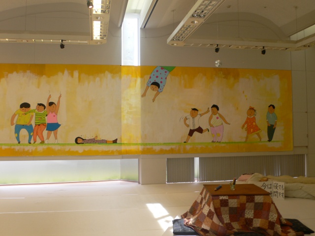 キラリンク☆カンパニーモモンガ・コンプレックス　ダンス・パフォーマンス的展示『研Q。』